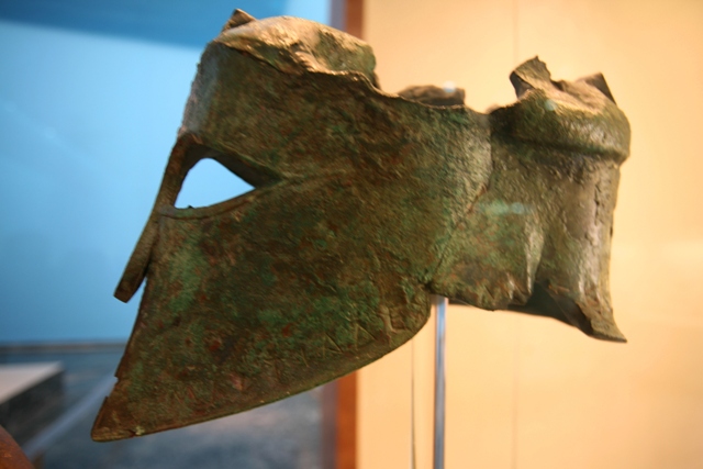Ancient Olympia Museum - Miltiades' helmet from Marathon